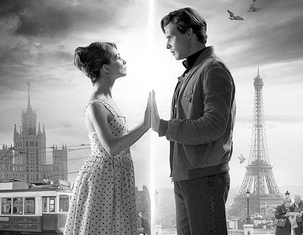 Фильм «Француз» (2019)