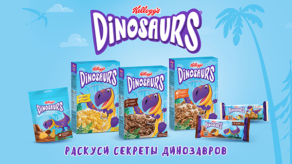 Kellogg’s Dinosaurs