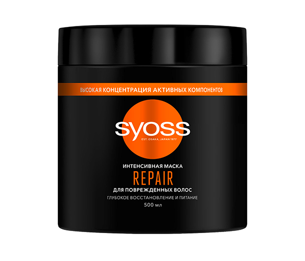 Интенсивная маска Syoss Repair