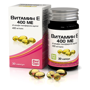 Витамин Е