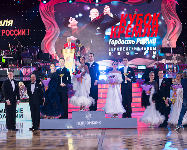 Pro Am стандарт
